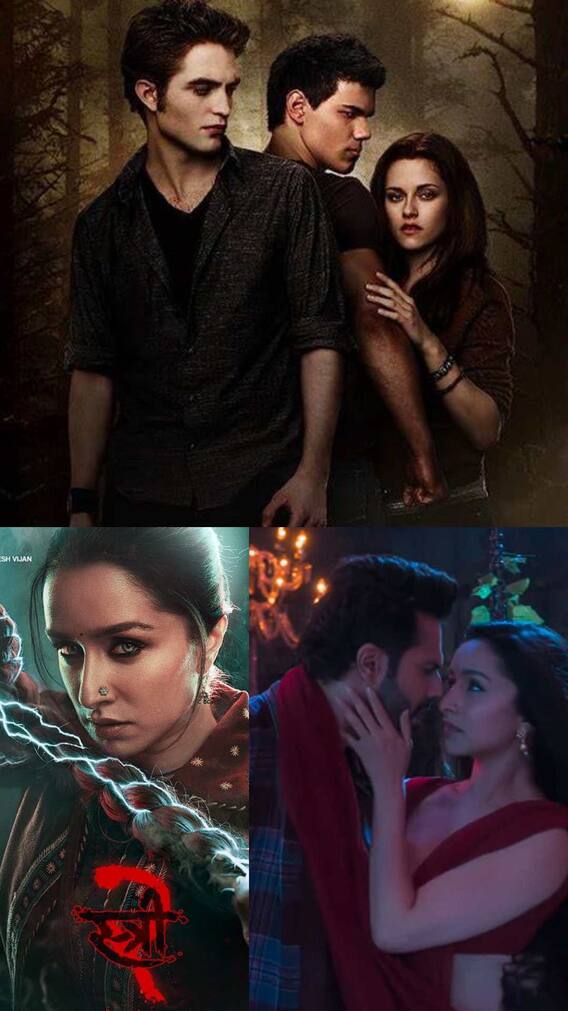 भेड़िया ने पहले की वैंपायर से मोहब्बत, अब करेगा चुड़ैल से आशिकी!