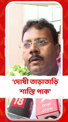 জুনিয়র ডাক্তারদের যা যা দাবি ছিল সব কিছু মানা হয়েছে: কলেজ অধ্যক্ষ