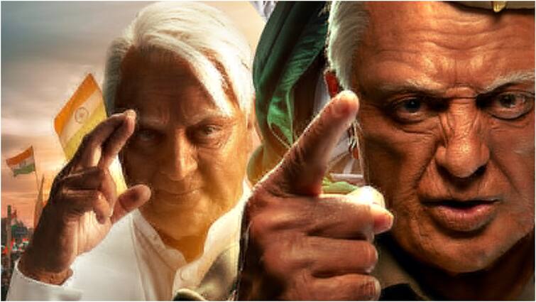 Indian 2: Netizens Brutally Trolled Kamal Haasan Movie After OTT Streaming Indian 2 OTT: ఓటీటీకి వచ్చేసిన 'ఇండియన్‌ 2' - ఆ సీన్లపై దారుణమైన ట్రోల్స్‌, మీమ్స్‌తో ఆటాడేసుకుంటున్న నెటిజన్లు