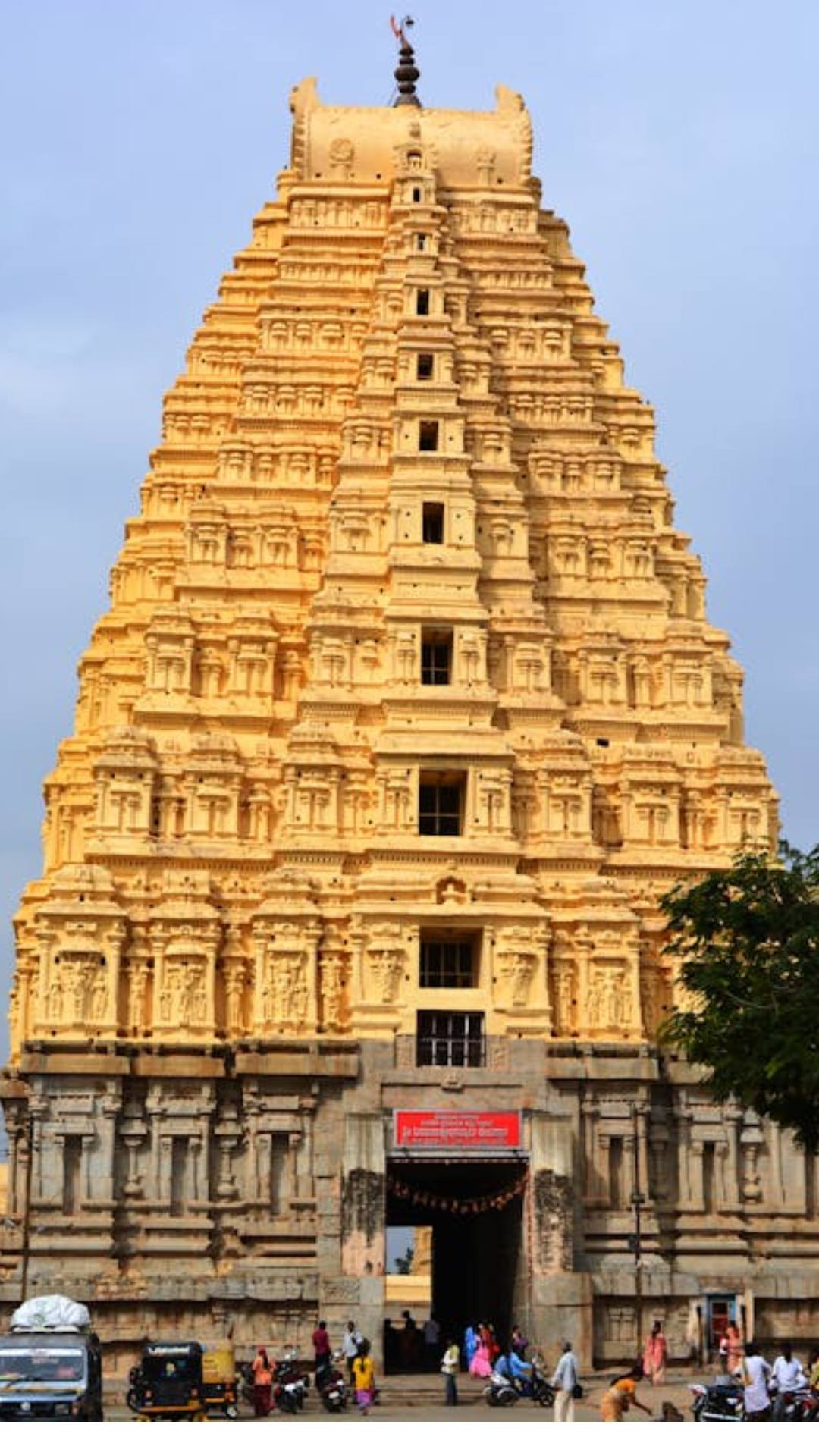 குஜராத்தில் உள்ள சோமநாதர் கோயில்
