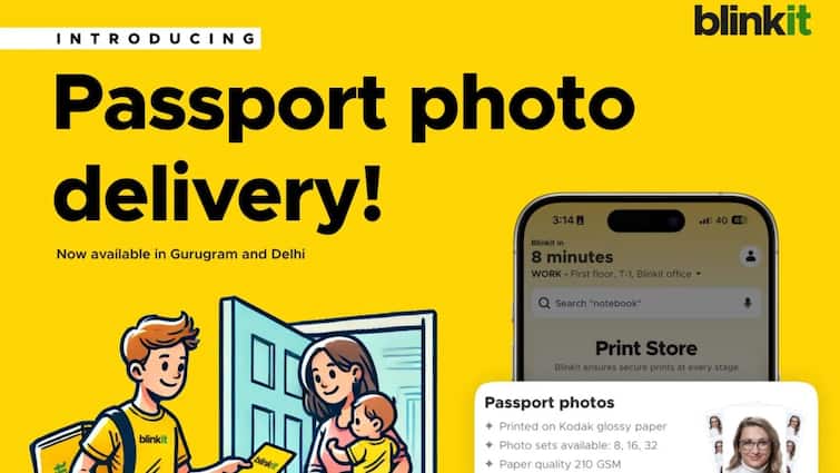 अब फोटो खिंचवाने नहीं जाना पड़ेगा घर से बाहर, Blinkit से मिनटों में पहुंचेगी आपके घर, जानिए कितने पैसे लगेंगे? Blinkit started new service to deliever passport size photos in 10 mins check how to order अब फोटो खिंचवाने नहीं जाना पड़ेगा घर से बाहर, Blinkit से मिनटों में पहुंचेगी आपके घर, जानिए कितने पैसे लगेंगे?