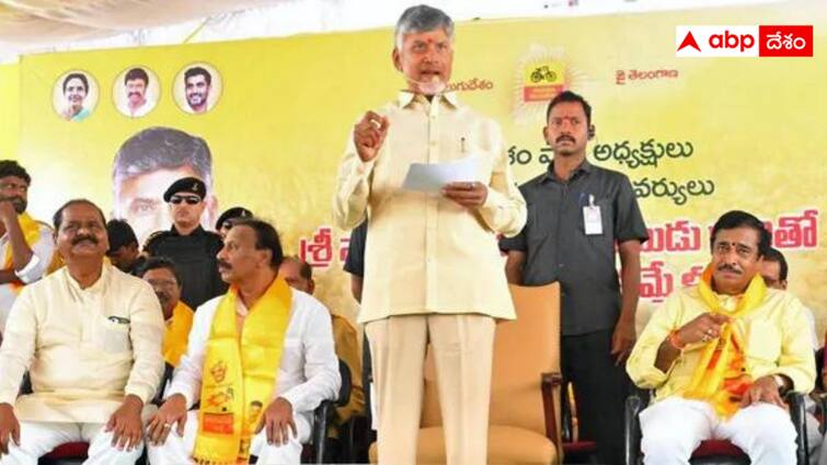 Chandrababu focused on the decision of Telangana TDP president Telangana TDP  : తెలంగాణ టీడీపీపై చంద్రబాబు దృష్టి - అధ్యక్షుడ్ని ఇప్పటికైనా ఖరారు చేస్తారా ?