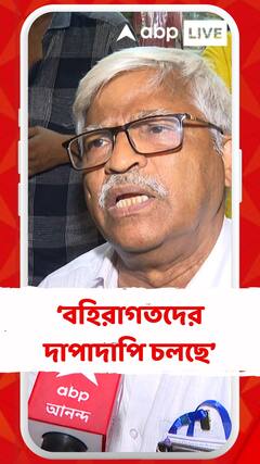 'বহিরাগতদের দাপাদাপি চলছে', আক্রমণ সুজনের