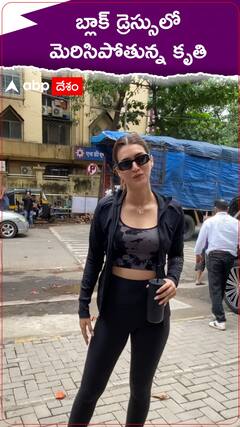 బ్లాక్ డ్రెస్సులో మెరిసిపోతున్న కృతి