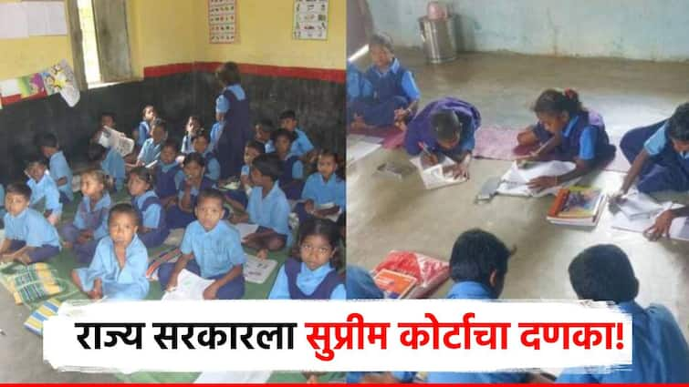 supreme court cancel state government gr related with rte education upheld bombay high court decision मोठी बातमी! आरटीई प्रवेशाबाबत सुप्रीम कोर्टाचा राज्य सरकारला दणका, उच्च न्यायालयाचा आदेश कायम राखण्याचा निर्णय!