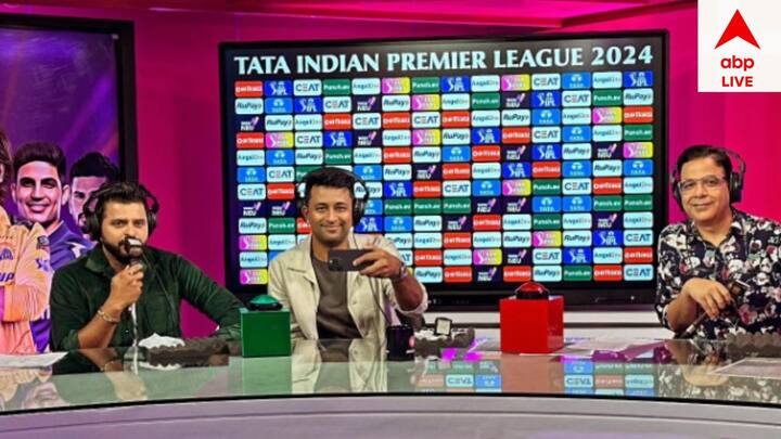 কিন্তু শুধু অলিম্পিক্সের মঞ্চে নয়, আইপিএলের মঞ্চেও সুনীল ধারাভাষ্য করেছেন তিনি। সেই অভিজ্ঞতাই জানিয়েছেন সুনীল।