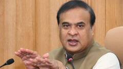 असम में अब बाढ़ जिहाद, गुवाहाटी में आई बाढ़ के लिए CM हिमंत ने किसे ठहरा दिया जिम्मेदार?