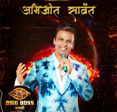 Bigg Boss Marathi 5 : वर्षा उसगांवकर, निक्की ते गुलिगत सूरज चव्हाण; जाणून घ्या किती शिकलेले आहेत बिग बॉस मराठीच्या घरातील सदस्य?