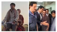 'मैं अदालत में भगदड़ नही चाहता हूं', 'लापता लेडीज' की स्क्रीनिंग पर CJI ने आमिर खान से क्यों कही ये बात