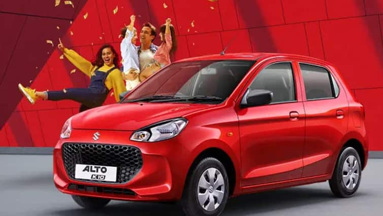 Maruti Suzuki Alto K10 CSD Price 1 Lakh Rupees Discount August Month 2024 know details here Maruti ने सबसे सस्ती कार को किया टैक्स फ्री! इस मॉडल को खरीदने पर 1 लाख रुपये की होगी बचत