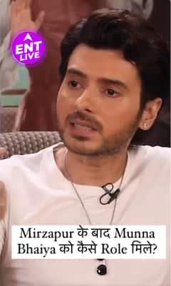 Mirzapur में Munna Bhaiya का Role Play करने के बाद Divyenndu Sharma को कैसे Role Offer हुए