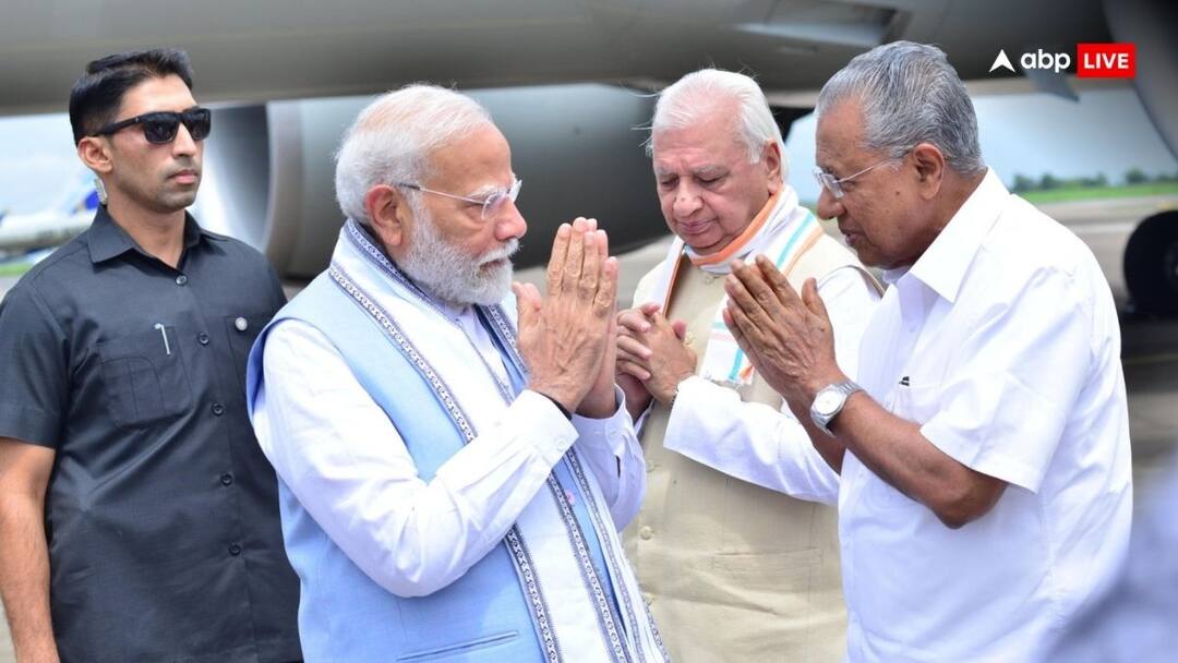 Prime Minister Narendra Modi Kerala Wayanad Visit He will meet landslide victims Rahul Gandhi Reaction and PM Visit Full Schedule पीएम मोदी पहुंचें वायनाड, भूस्खलन प्रभावित इलाकों का किया दौरा, पीड़ितों से मिलकर जाना उनका दर्द