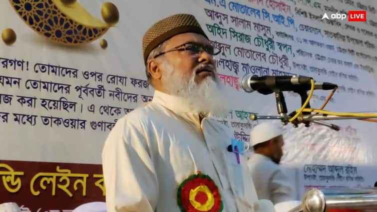 जिस बांग्लादेश में हिंदू बनाए गए निशाना, वहां किसे बनाया गया धार्मिक मामलों का मंत्री जिस बांग्लादेश में हिंदू बनाए गए निशाना, वहां किसे बनाया गया धार्मिक मामलों का मंत्री