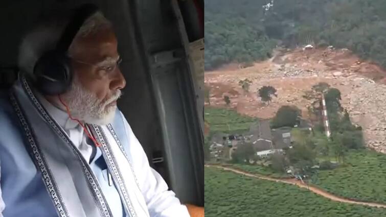 PM Modi arrives at Kannur airport to visit landslide affected areas in wayanad PM Modi: వయనాడ్‌లోని ప్రభావిత ప్రాంతాల్లో ప్రధాని మోదీ ఏరియల్ సర్వే, సహాయక చర్యలపై ఆరా