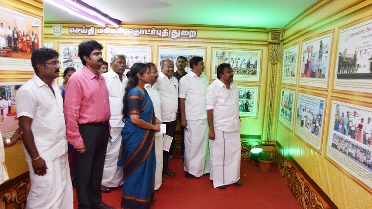 Salem Government Exhibition open announced to last 45 days - TNN Salem Government Exhibition: சேலம் மக்களுக்கு ஹேப்பி நியூஸ்... இனி 45 நாள் ஜாலி தான்... தொடங்கியது பொருட்காட்சி...!