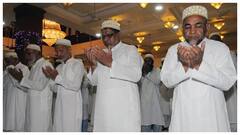 वक्फ बोर्ड की जगह औकाफ बोर्ड... कौन होते हैं बोहरा और आगाखान मुसलमान? जिनके लिए सरकार करने जा रही बदलाव