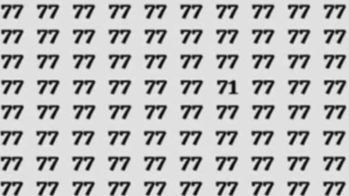 इस भ्रामक तस्वीर में संख्याओं का एक जाल है जिसमें ज्यादातर संख्याएं 77 हैं. इस सारणी में कहीं न कहीं एक संख्या 71 छिपी हुई है. पहली नजर में इसे पहचान पाना मुश्किल है. ऐसा इसलिए क्योंकि 71 और 77 की समानता आपको भ्रम में डाल सकती है.