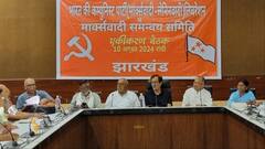 झारखंड विधानसभा चुनाव से पहले ये 2 पार्टियां हुईं एक, INDIA गठबंधन की बढ़ाएगी ताकत?