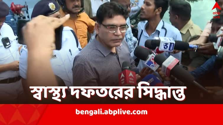 RG Kar Medical Student Death West Bengal Health Department removes Superintendent Sanjay Vashisth RG Kar Medical Student Death: সরানো হল RG করের সুপার সঞ্জয় বশিষ্ঠকে, দায়িত্বে এলেন বুলবুল মুখোপাধ্যায়