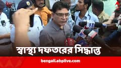 সরানো হল RG করের সুপার সঞ্জয় বশিষ্ঠকে, দায়িত্বে এলেন বুলবুল মুখোপাধ্যায়