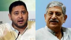 2025 में तेजस्वी यादव के CM बनने के ख्वाब कैसे होंगे पूरे? ललन सिंह ने बताई बड़ी प्रॉब्लम