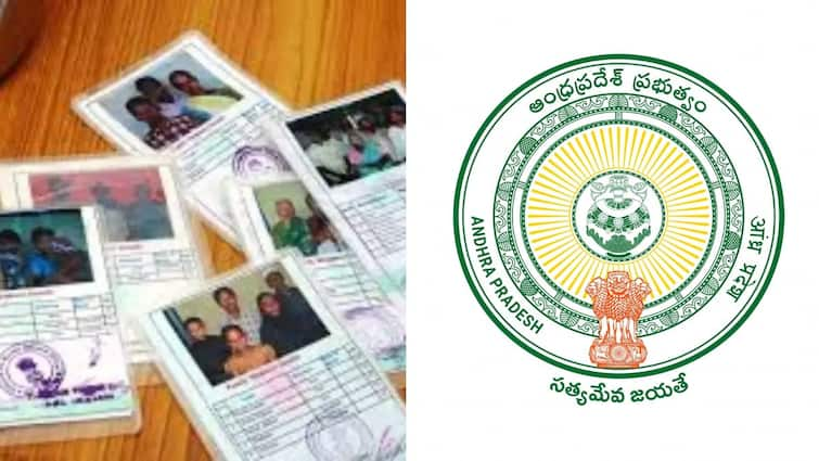 AP Govt says new ration card will be issued if newly married couple shows their marriage certificate AP News: ఏపీ ప్రజలకు గుడ్ న్యూస్! ఆ పత్రం చూపిస్తే కొత్త రేషన్ కార్డ్