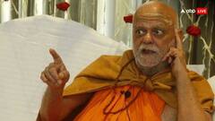 'मुसलमान ध्यान दें, अगर हिंदू सुरक्षित नहीं रहा तो...', बांग्लादेश पर पुरी शंकराचार्य स्वामी निश्चलानंद का बड़ा बयान