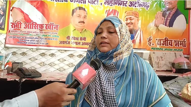 BJP leader Ruby Asif Khan demand action against Rohingyas muslims living in Aligarh ann 'अलीगढ़ से भगाएंगे रोहिंग्या परिवार...' बांग्लादेश हिंसा को लेकर बीजेपी की मुस्लिम नेता का बयान