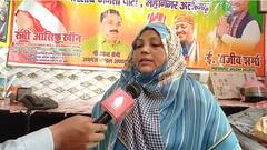 'अलीगढ़ से भगाएंगे रोहिंग्या परिवार...' बांग्लादेश हिंसा को लेकर बीजेपी की मुस्लिम नेता का बयान