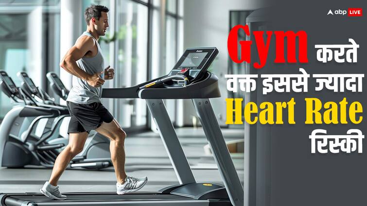 Your heart rate should not exceed this value when doing cardio at the gym.