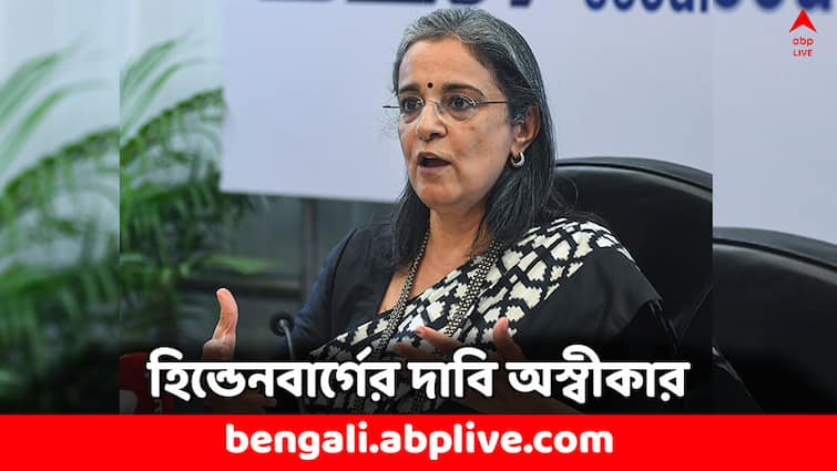 Hindenburg Research SEBI Chairperson Madhabi Puri Buch refused the report releases statement Hindenburg Research: হিন্ডেনবার্গের দাবি নস্যাৎ, 'মানহানির চেষ্টা' পাল্টা দাবি সেবি চেয়ারপার্সনের