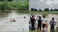 भरतपुर के बयाना में दर्दनाक हादसा, बाणगंगा नदी में नहाने गये सात युवकों की डूबकर मौत