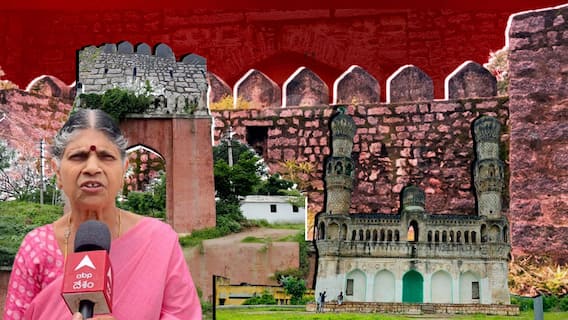 Elgandal Fort Mystery | వరంగల్ ఖిలా నుంచి ఎల్గందల కోట సొరంగాలు ఉండేవా.? | ABP Desam