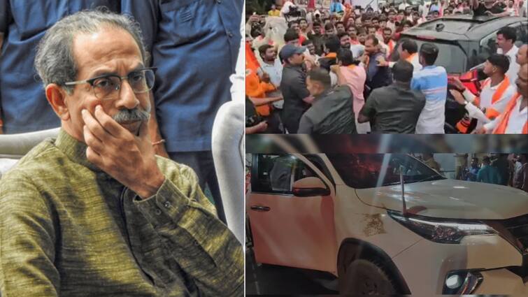 Uddhav Thackeray Convoy Attacked With Coconuts Cow Dung Thane Police file FIR on 44 MNS party workers Avinash Jadhav main accused Shivsena Vs MNS: उद्धव ठाकरेंच्या ताफ्यावर हल्ला करणाऱ्या मनसैनिकांवर गुन्ह्याची कोणती कलमं लागणार? मुख्य आरोपी कोण?