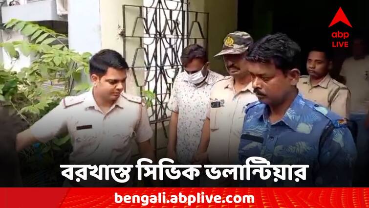 East Burdwan bhatar Civic Volunteer Accused of threatening female doctor lost his job East Burdwan: ভাতারে মহিলা চিকিৎসককে হুমকি, চাকরি থেকে বরখাস্ত অভিযুক্ত