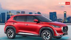 इस पॉपुलर SUV पर मिल रही 80000 रुपये से ज्यादा की छूट, सिर्फ इतने दिनों के लिए है ऑफर