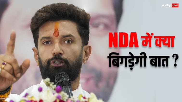 LJP Chief Chirag Paswan mobilize SC MP demands review of  supreme court decision on reservation आरक्षण पर लिए स्टैंड को लेकर अडिग हैं चिराग पासवान, अब LJP करने जा रही ये बड़ा काम!