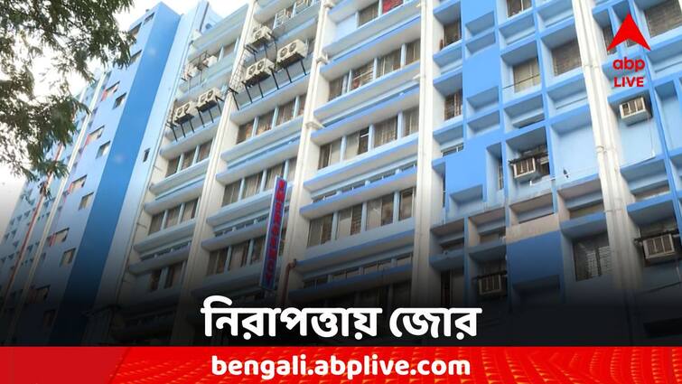 R G Kar Hospital steps taken by the health department after incident R G Kar Hospital: সব বিভাগে থাকবে ২৪ ঘণ্টা নিরাপত্তা, আরজি কর কাণ্ডের পর পদক্ষেপ স্বাস্থ্য দফতরের