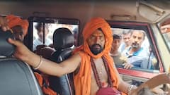 రాగి చెంబులో గోల్డ్ కొట్టేసిన దొంగ బాబాలు - స్వామీజీలను పట్టుకొని చితక్కొట్టిన స్థానికులు!