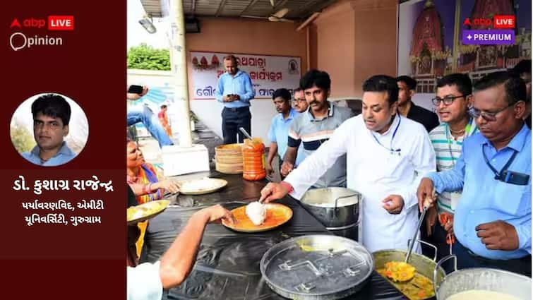 thali dishes missing today abpp થાળીમાંથી ગાયબ થઈ રહી છે ખાણીપીણીની વિવિધતા, પર્યાવરણ પર પણ પડી રહી છે અસર