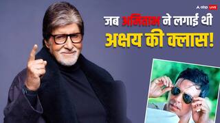 'हम आपको ऑर्डर दे रहे हैं', जब अक्षय ने नहीं सुनी अमिताभ की बात, फिर बिग बी ने लगा दी थी क्लास!