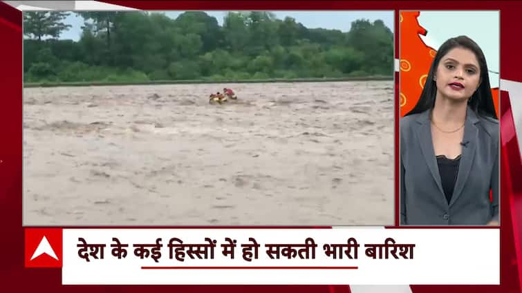 Weather Report Today, Watch Big Updates Of The Hour Only On ABP News | Heavy Rainfall