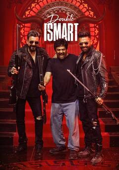 Independence Day 2024: 15 अगस्त को बड़े पर्दे पर धमाल मचाएंगी साउथ की ये 7 बड़ी फिल्में, देखें लिस्ट