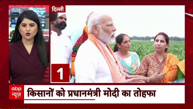 PM Modi: Prime Minister Modi’s large reward to the farmers of the nation, launched 109 sorts of 61 crops