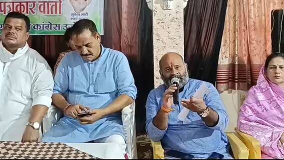बीजेपी सरकार के खिलाफ कांग्रेस का हल्ला बोल आंदोलन, उज्जैन में 14 अगस्त की बजाय मिली नई तारीख बीजेपी सरकार के खिलाफ कांग्रेस का हल्ला बोल आंदोलन, उज्जैन में 14 अगस्त की बजाय मिली नई तारीख