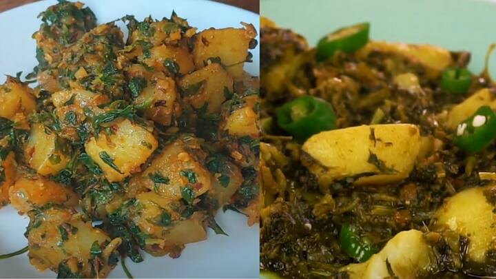 Aloo Methi Recipe : சப்பாத்தி, பூரி, பரோட்டாவிற்கு வழக்கமான சைடிஸ் செய்து போர் அடித்துவிட்டதா ? அப்போ ஒரு முறை ஆலூ மேத்தியை ட்ரை பண்ணி பாருங்க