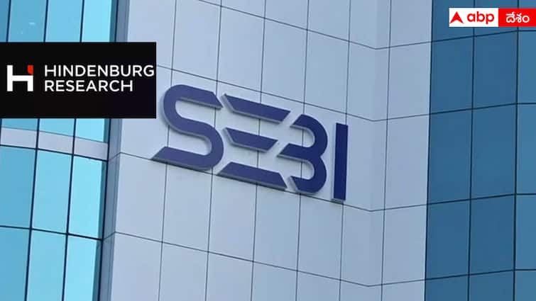 SEBI Urges Caution After Hindenburg Report Reveals Investigations Into Adani Group Almost Complete SEBI on Hindenburg Report: హిండెన్ బర్గ్ రిపోర్టుపై ఇన్వెస్టర్లు బీ అలర్ట్, చివరి దశలో అదానీ గ్రూపు దర్యాప్తు: సెబీ