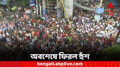 পরতে হবে নির্দিষ্ট পোশাক, গলায় থাকবে আই কার্ড, একগুচ্ছ নির্দেশিকা জারি আরজি কর কর্তৃপক্ষের