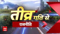 PM Modi : आज देश के किसानों को खास देंगे तोहफा, 61 फसलों की 109 किस्में करेंगे जारी | ABP NEWS