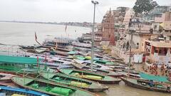 काशी में पांच दिनों के बाद अब घट रहा गंगा नदी का जलस्तर, घाटों का संपर्क अभी भी टूटा